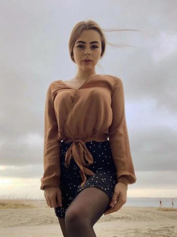 Беатриса